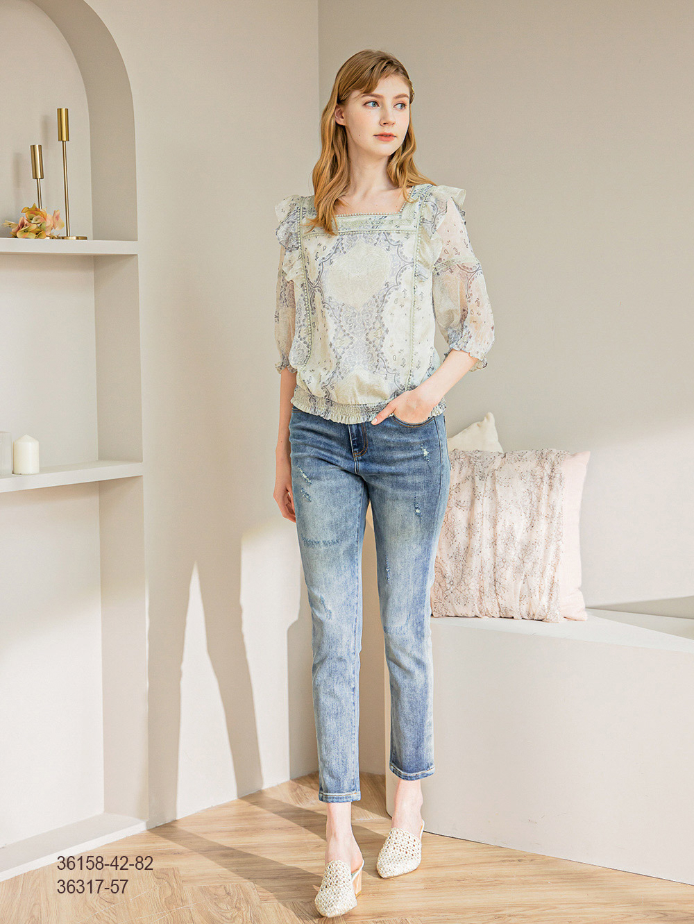 Fracomina jeans sale primavera estate 2019